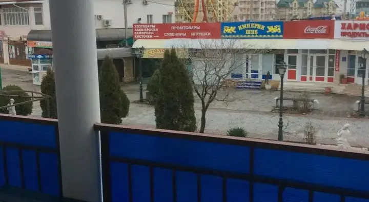 Анапа: Афродита