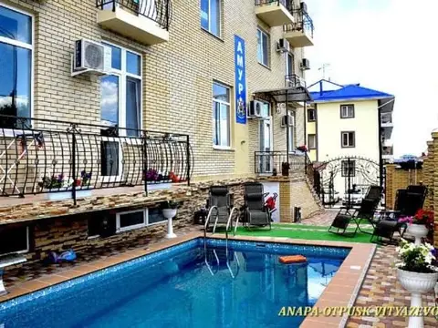 Guest House Amur — фото 1