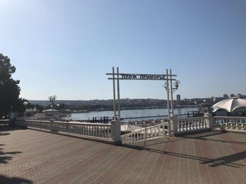 Геленджик: Apartment Khalturina 11