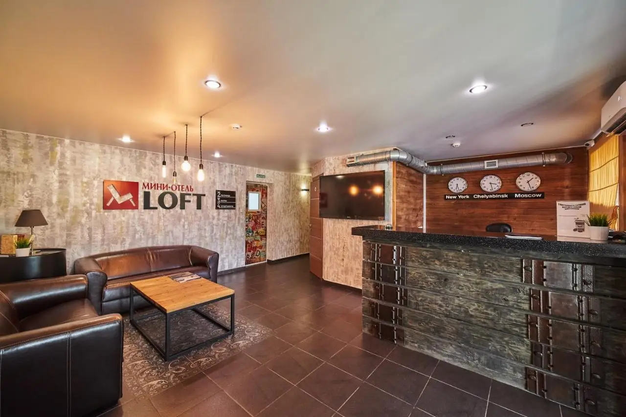 Biznes-otel' Loft — фото 1