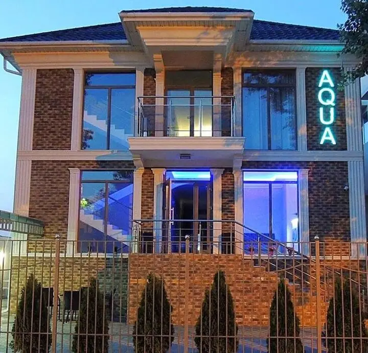 Витязево: Гостевой дом Aqua
