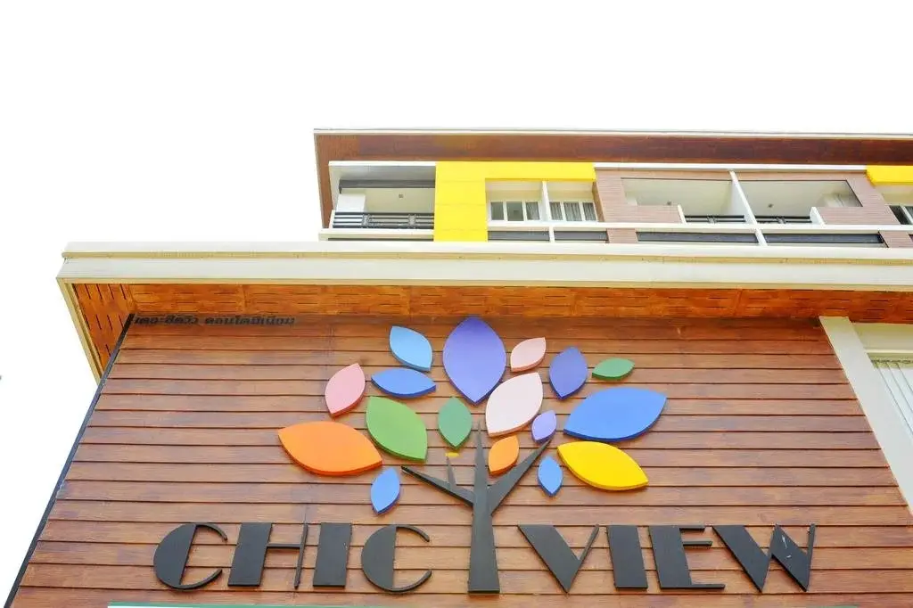 Чиангмай: Chic View