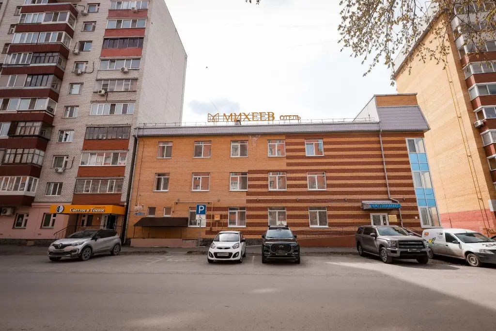 Тюмень: Михеев на Щербакова 140 к 1