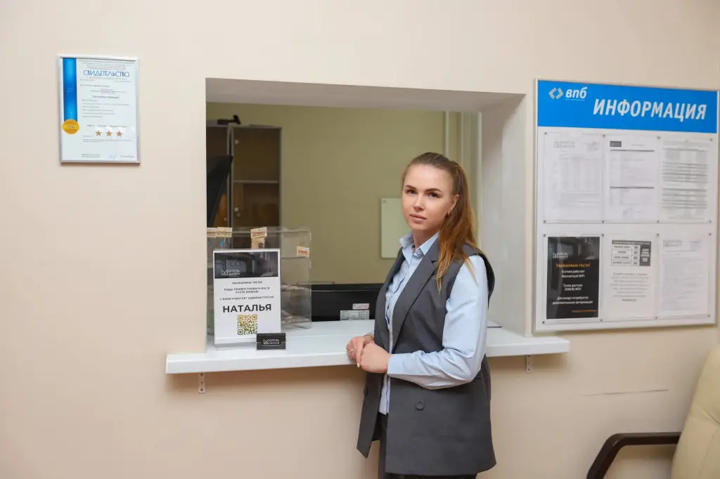Тюмень: Михеев на Щербакова 140 к 1