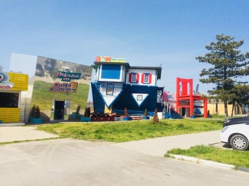 Анапа: Guesthouse Avantazh