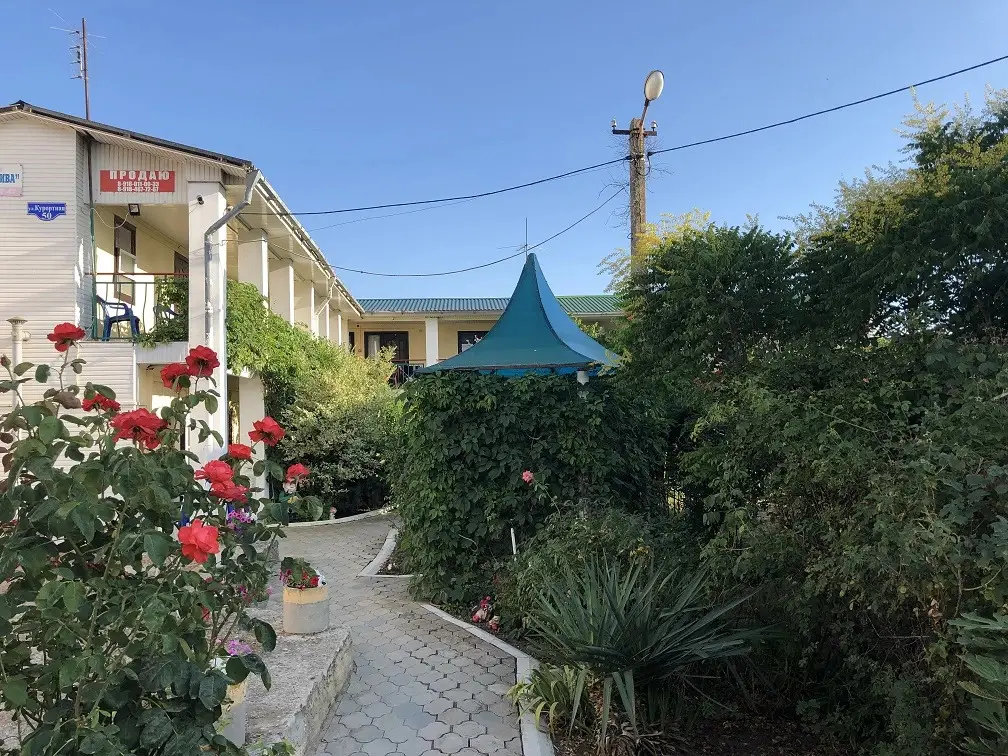 Голубицкая: Azoff Guest House