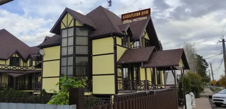 Горячий Ключ: Отель Баварский Дом