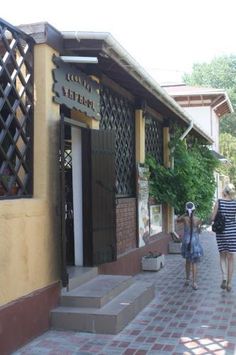 Анапа: Baza Otdyha Lukomorye