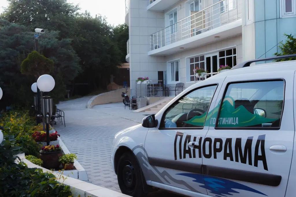 Широкая Балка: База отдыха Широкая