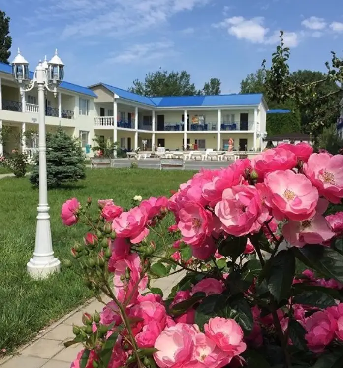 Анапа: База Отдыха Здоровье