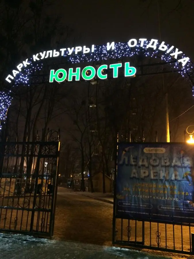 Калининград: Apartment on Gorkogo 40