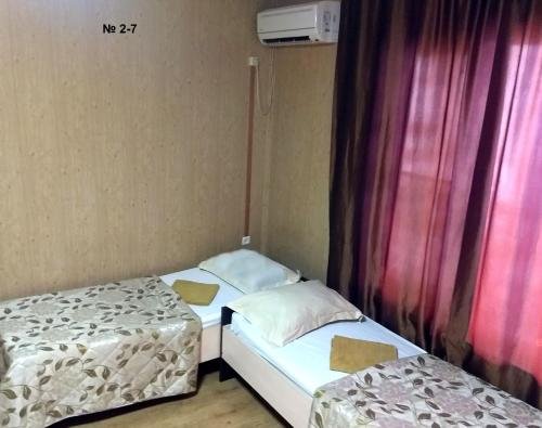 Геленджик: By the Beach Guest House