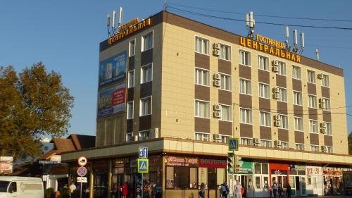 Анапа: Centralniy Hotel
