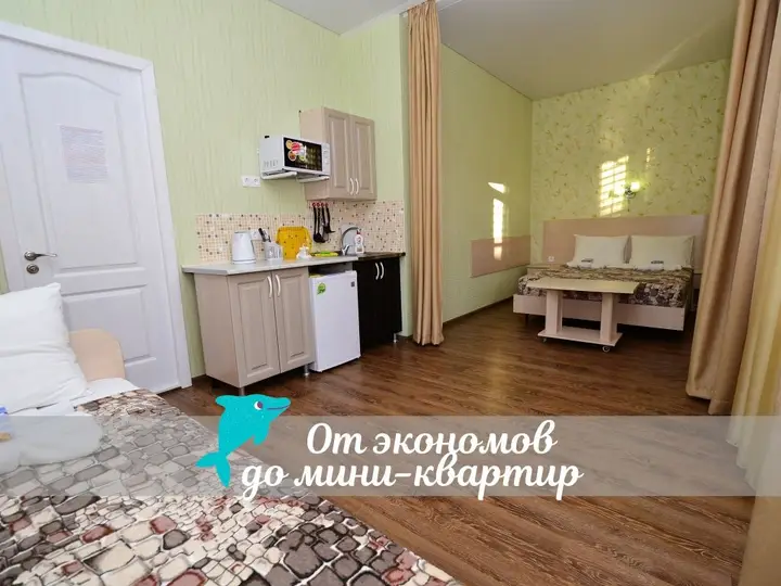 Сукко: Гостевой дом Шарм Эль