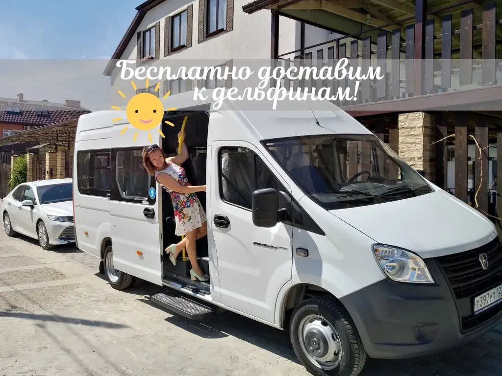 Сукко: Гостевой дом Шарм Эль