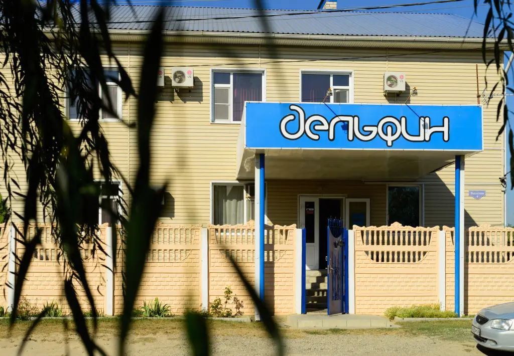 Голубицкая: Гостевой Дом Дельфин