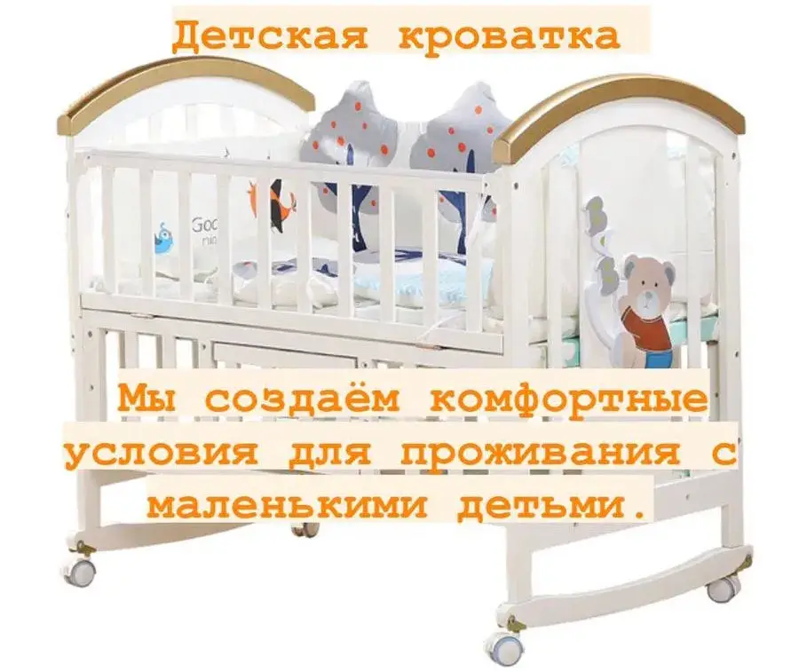 Анапа: Меблированные комнаты Дива