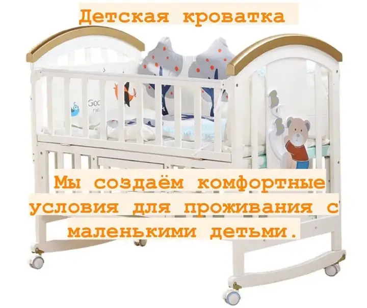 Анапа: Меблированные комнаты Дива