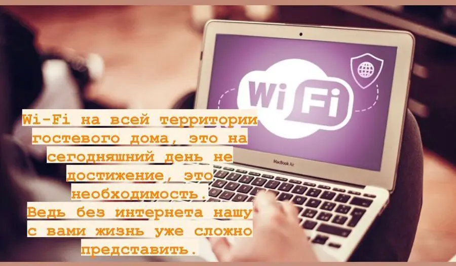 Анапа: Меблированные комнаты Дива