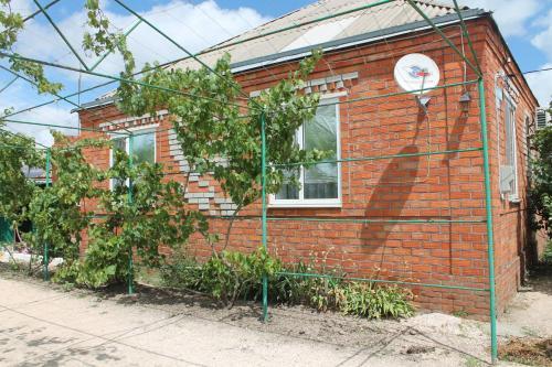 Должанская: Guest House on Primorskaya 28