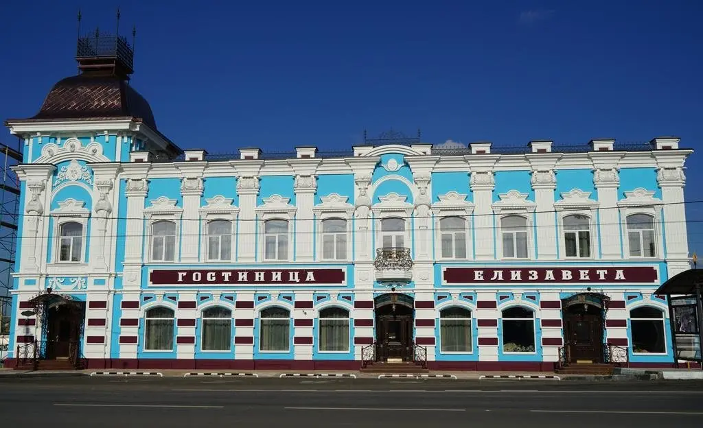 Ленинградская: Елизавета