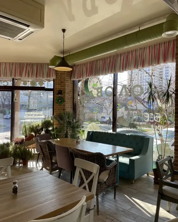 Анапа: Emili Guest House