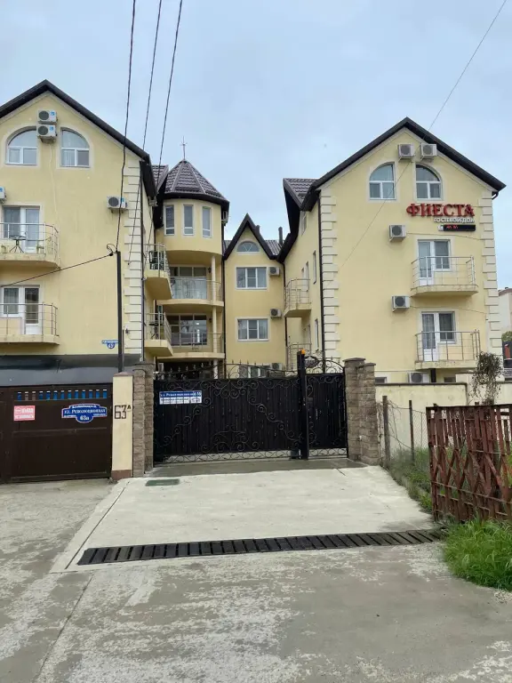 Кабардинка: Гостевой дом Фиеста