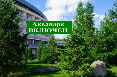 Отель Лагуна — фото 1