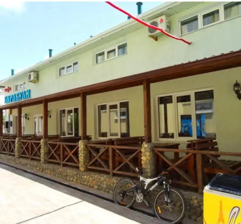 Геленджик: Guest House Barabulya