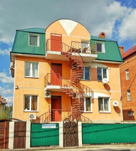Геленджик: Guesthouse Orange