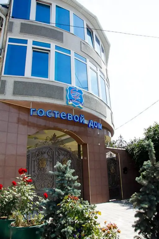 Анапа: Гостевой дом СПС