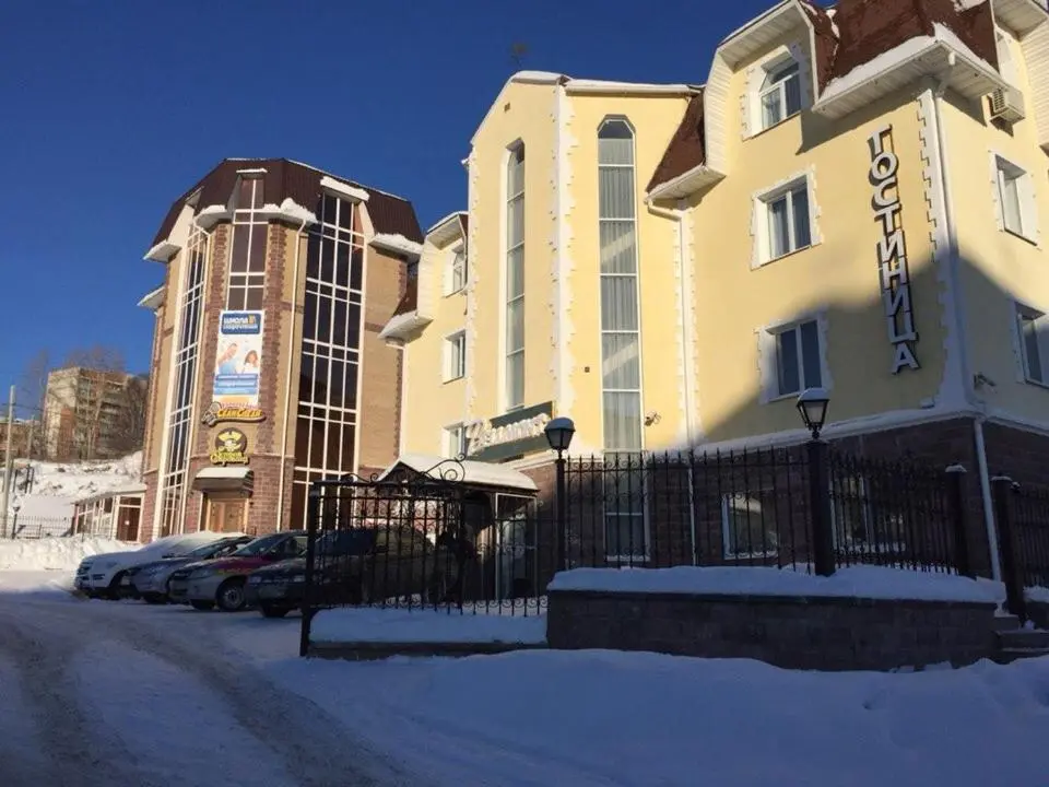 Златоуст: Отель Бельмонт