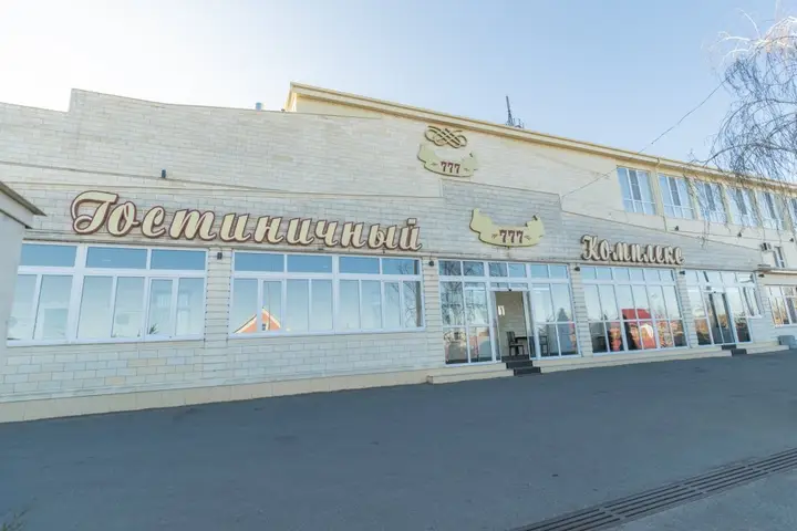 Выселки: Гостиничный комплекс 777