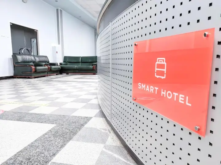 Челябинск: Отель Smart Hotel Челябинск