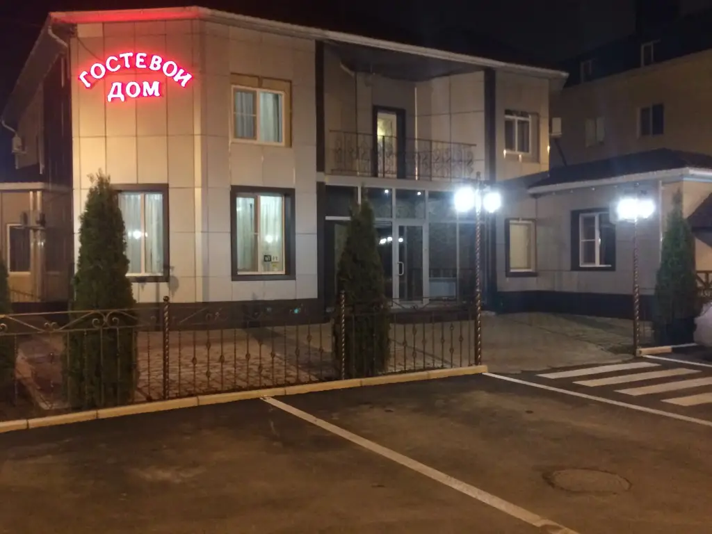 Краснодар: Гостевой дом Руд
