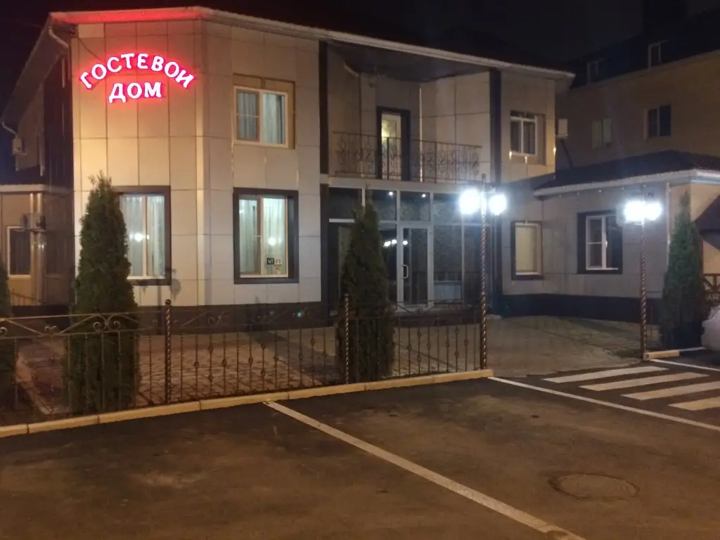Краснодар: Гостевой дом Руд