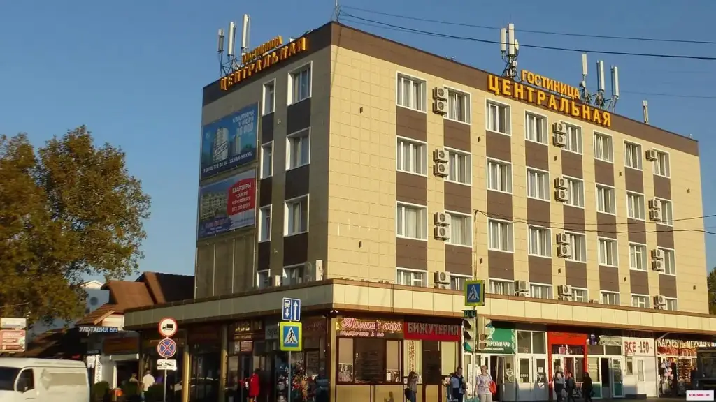 Гостевой дом Гостиница Центральная — фото 1