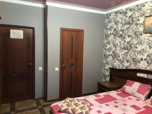 Геленджик: Guest house Dream of Sea