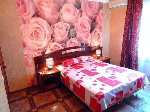 Геленджик: Guest house Dream of Sea
