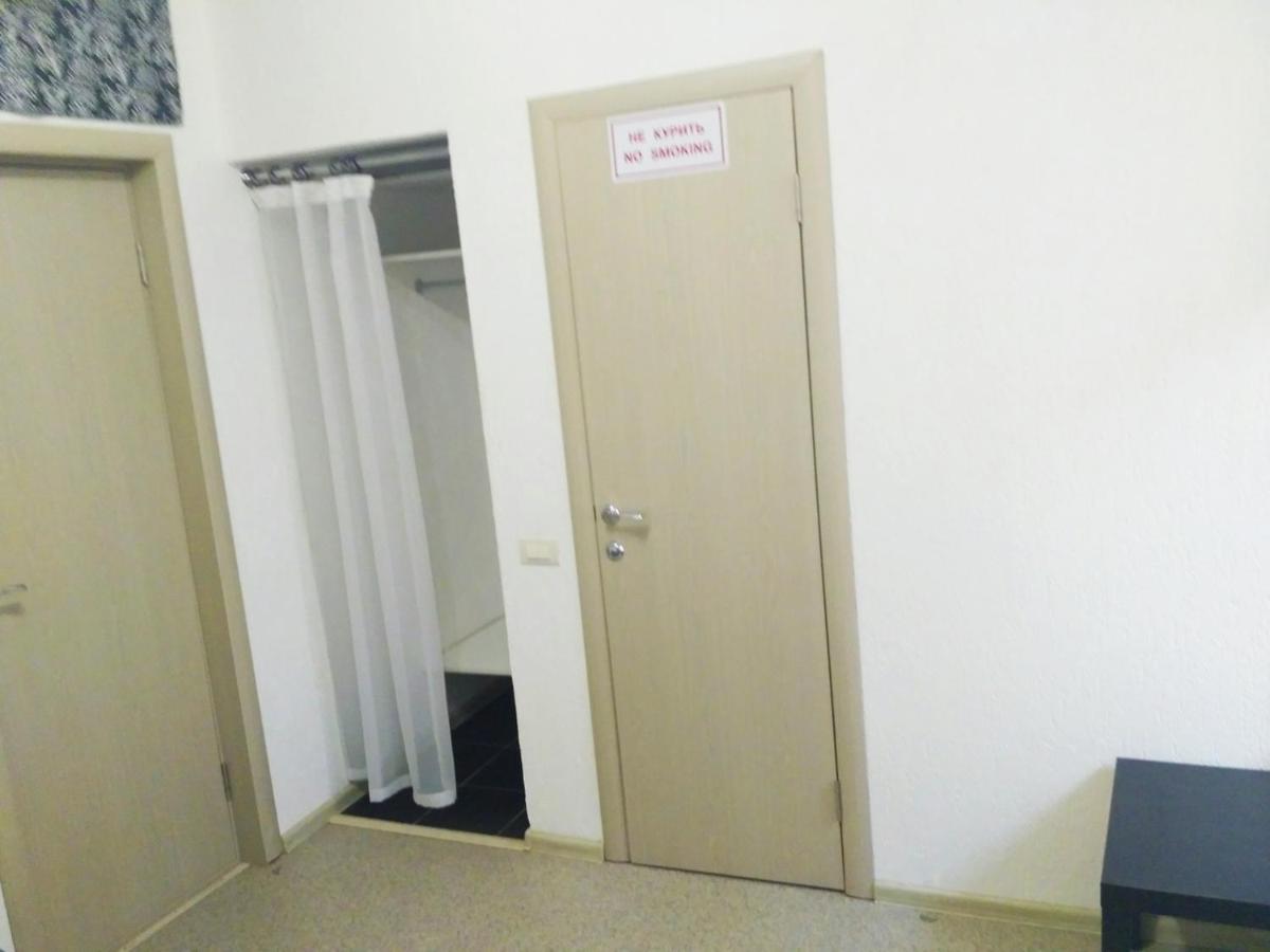 Южноуральск: Tropikana Hotel