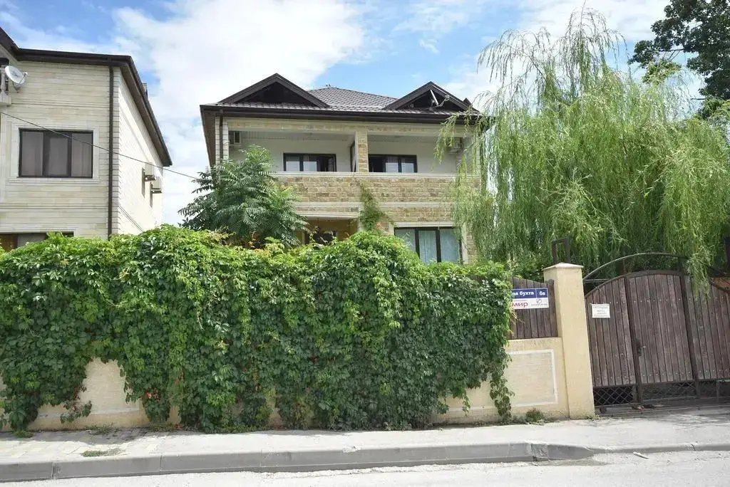 Геленджик: Guest House Golubaya Laguna
