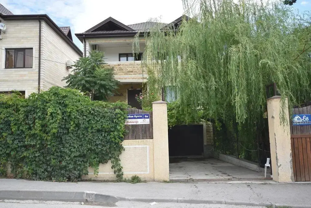 Геленджик: Guest House in Golubaya Bukhta