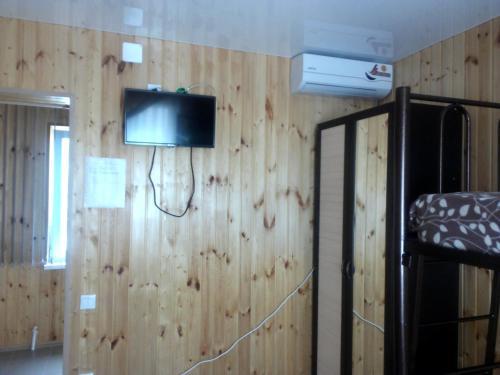 Архипо-Осиповка: Guest House Inzir