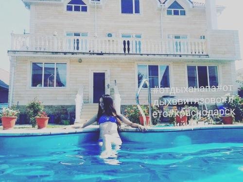 Витязево: Guest House Beliy Dom