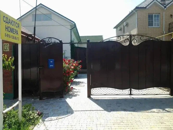 Ейск: Guest House Kalinina Street 133