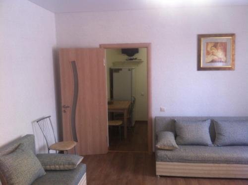 Геленджик: Guest House Mari