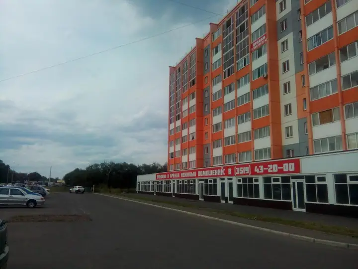 Магнитогорск: Apartment on Voznesenskaya
