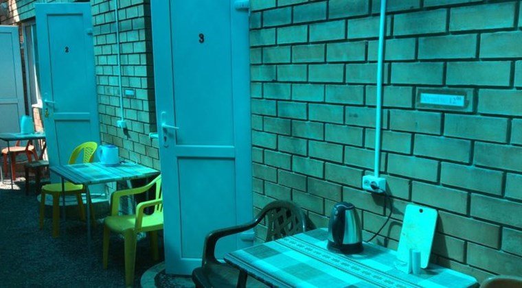 Геленджик: Guest House na Raduzhnom
