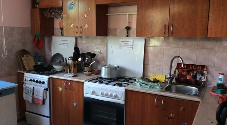 Геленджик: Guest House na Raduzhnom