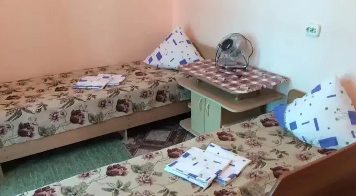 Геленджик: Guest House na Raduzhnom